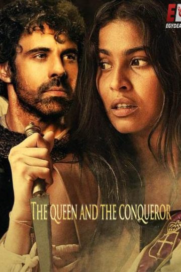 The Queen and the Conqueror الحلقة 39