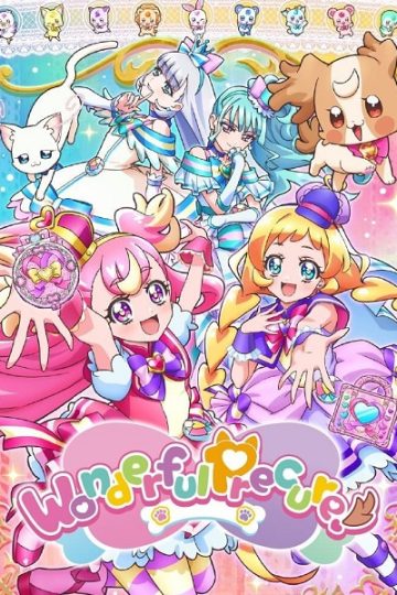 انمي Wonderful PreCure الحلقة 42