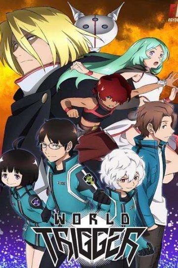 انمي World Trigger الحلقة 68