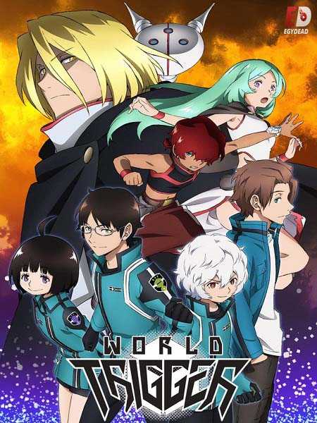 انمي World Trigger الحلقة 70 مترجمة