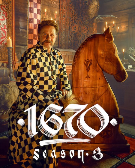 مشاهدة مسلسل 1670 الموسم الثالث 3 الحلقة 5