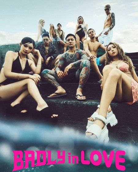 مشاهدة مسلسل Badly in Love الموسم الثاني 2 الحلقة 1