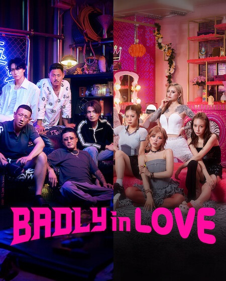 مشاهدة مسلسل Badly in Love الموسم الأول 1 الحلقة 8