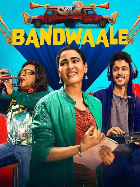 مشاهدة مسلسل Bandwaale الموسم الأول 1 الحلقة 7
