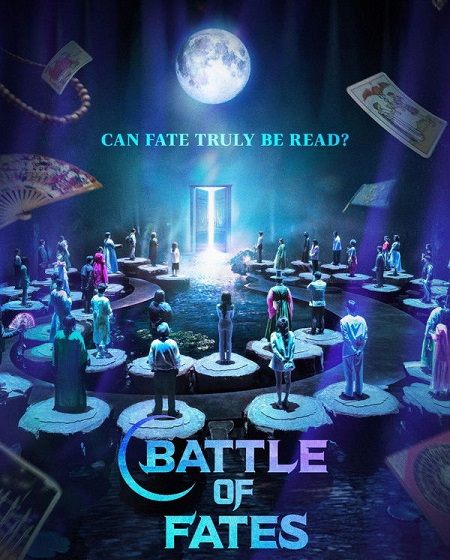 مشاهدة مسلسل Battle of Fates الموسم الأول 1 الحلقة 10