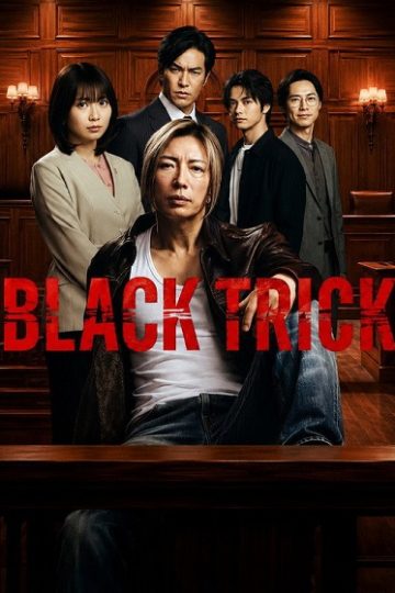 Black Trick The Lawyer Who Controls Justice الحلقة 2