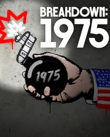 مشاهدة فيلم Breakdown 2025 اون لاين
