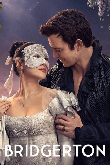 Bridgerton الموسم الرابع 4 الحلقة 1