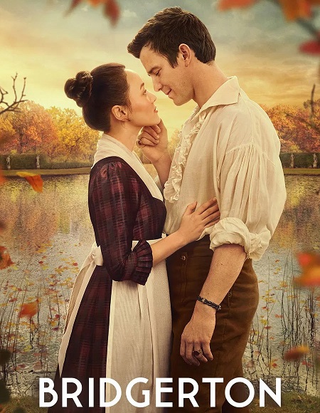 مشاهدة مسلسل Bridgerton الموسم الرابع 4 الحلقة 7