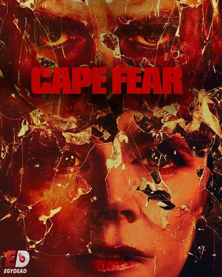 مشاهدة مسلسل Cape Fear الحلقة 10