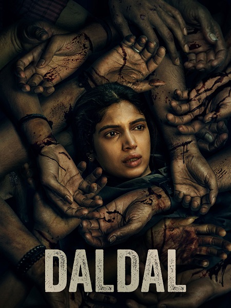 مشاهدة مسلسل Daldal الموسم الأول 1 الحلقة 5