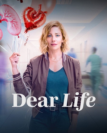 مشاهدة مسلسل Dear Life الموسم الأول 1 الحلقة 6