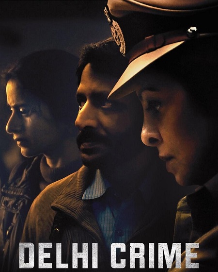 مشاهدة مسلسل Delhi Crime الموسم الأول 1 الحلقة 7