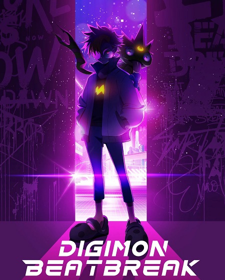 مشاهدة مسلسل Digimon Beatbreak الحلقة 42