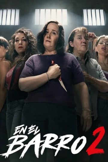 En el barro الموسم الثاني 2 الحلقة 4