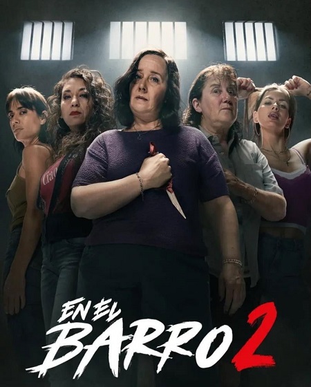مشاهدة مسلسل En el barro الموسم الثاني 2 الحلقة 4
