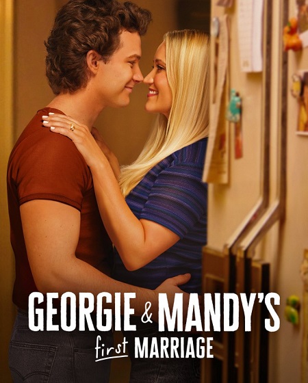 مشاهدة مسلسل Georgie and Mandy’s First Marriage الموسم الثاني 2 الحلقة 21