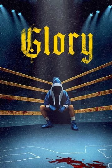 Glory الموسم الأول 1 الحلقة 5