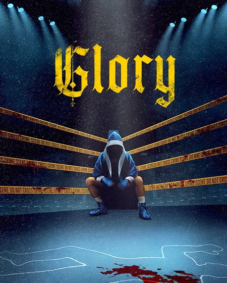 مشاهدة مسلسل Glory الموسم الأول 1 الحلقة 3