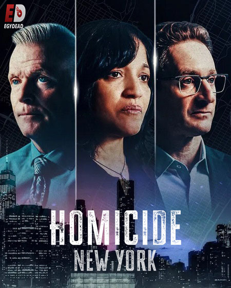 مشاهدة مسلسل Homicide الموسم الثالث 3 الحلقة 2