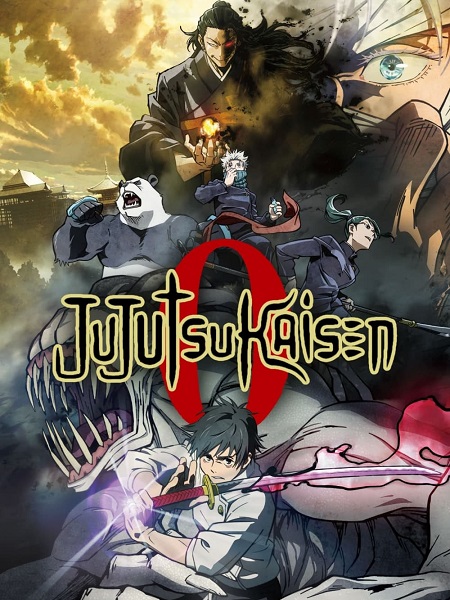 مشاهدة فيلم Jujutsu Kaisen 0 2022 اون لاين