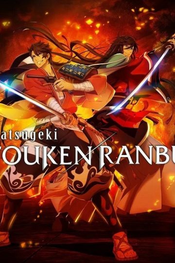 Katsugeki Touken Ranbu الحلقة 9
