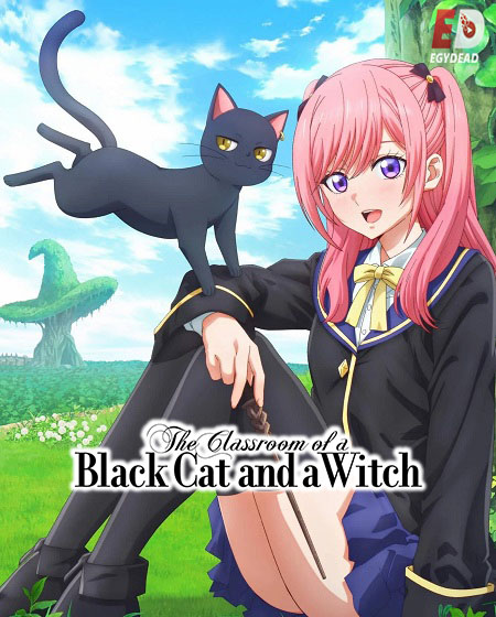 مشاهدة مسلسل Kuroneko to Majo no Kyoushitsu الحلقة 10