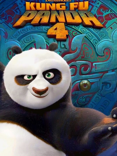 مشاهدة فيلم كونغ فو باندا 4 مدبلج بالمصري 2024 اون لاين