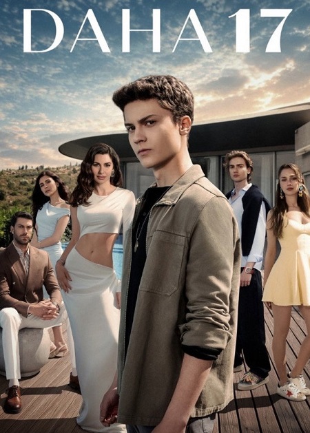 مشاهدة مسلسل لا تزال في 17 الحلقة 12