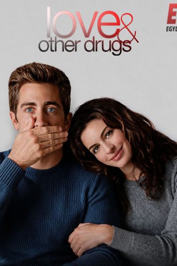 Love and Other Drugs ( 2010 )