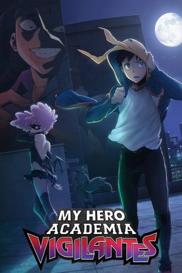 MHA Vigilantes الموسم الثاني 2 الحلقة 5