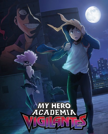 مشاهدة مسلسل MHA Vigilantes الموسم الثاني 2 الحلقة 13