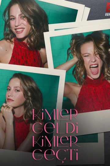 من التالي Kimler Geldi Kimler Gecti الموسم الثالث 3 الحلقة 8