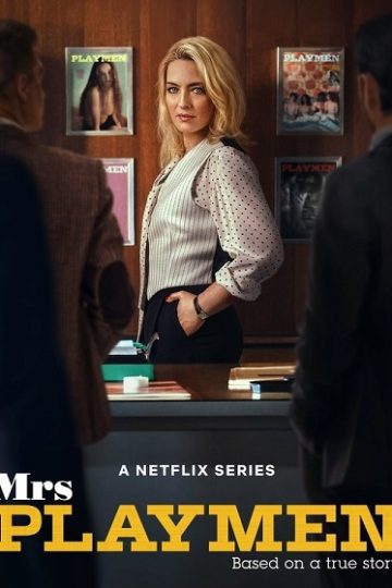 Mrs Playmen الموسم الأول 1 الحلقة 1