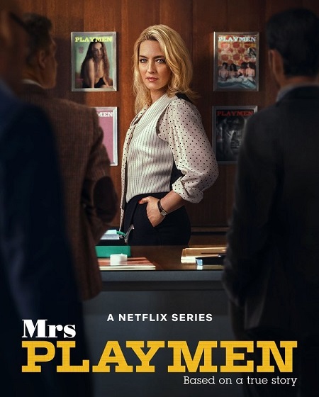 مشاهدة مسلسل Mrs Playmen الموسم الأول 1 الحلقة 5