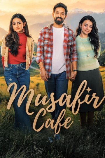 Musafir Cafe الموسم الأول 1 الحلقة 2