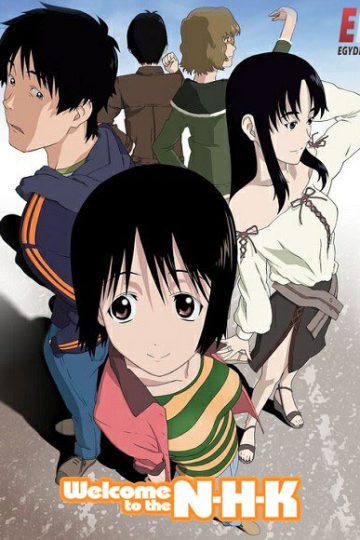 NHK ni Youkoso الحلقة 18