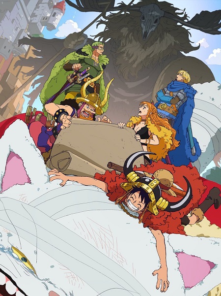 مشاهدة مسلسل One Piece الحلقة 1159