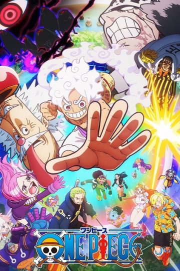 One Piece الحلقة 1150