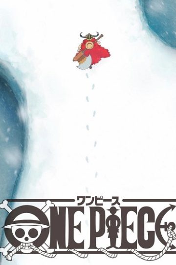One Piece الحلقة 1174