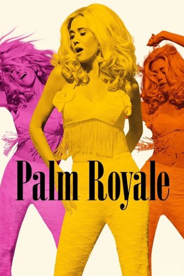 Palm Royale الموسم الثاني 2 الحلقة 9
