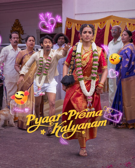 مشاهدة فيلم Pyaar Prema Kalyanam 2026 اون لاين