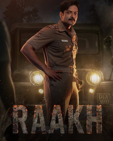 مشاهدة مسلسل Raakh الموسم الأول 1 الحلقة 7