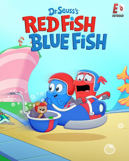 مشاهدة مسلسل Red Fish Blue Fish الموسم الأول 1 الحلقة 4