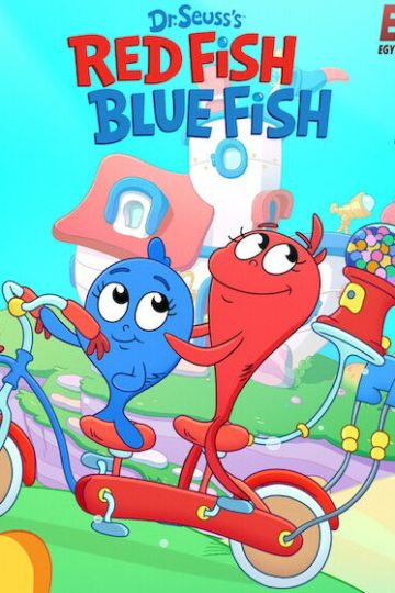 Red Fish Blue Fish الموسم الثاني 2 الحلقة 4