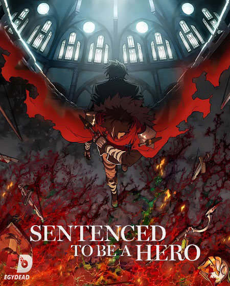 مشاهدة مسلسل Sentenced to Be a Hero الحلقة 4
