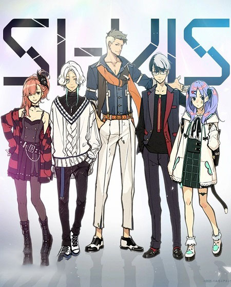 مشاهدة مسلسل SI VIS The Sound of Heroes الحلقة 11