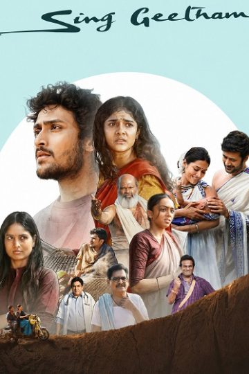 Sing Geetham ( 2026 )