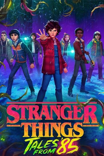 Stranger Things Tales from 85 الموسم الأول 1 الحلقة 4