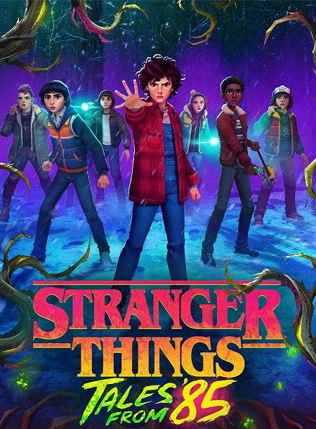 مشاهدة مسلسل Stranger Things Tales from 85 الموسم الأول 1 الحلقة 4